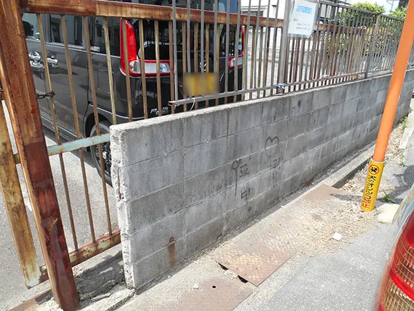 大阪市淀川区 O様邸のブロック塀工事（施工前）