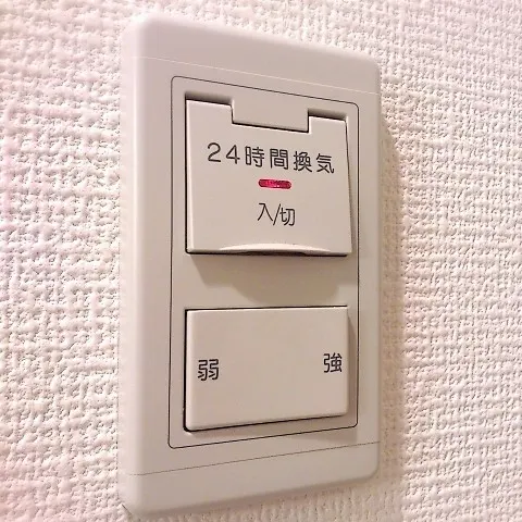 結露はなぜ起こる?原因とカビ対策をご紹介!(写真2)