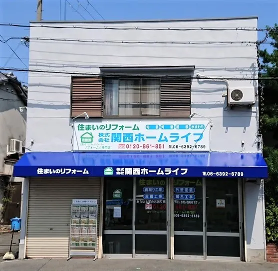 ご希望のチラシをお取りください✨(写真1)