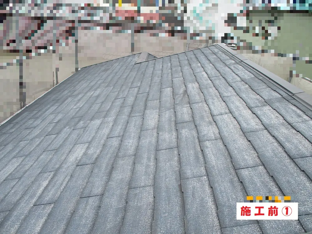 大阪市淀川区 Ｋ様邸の屋根塗装工事（施工前）