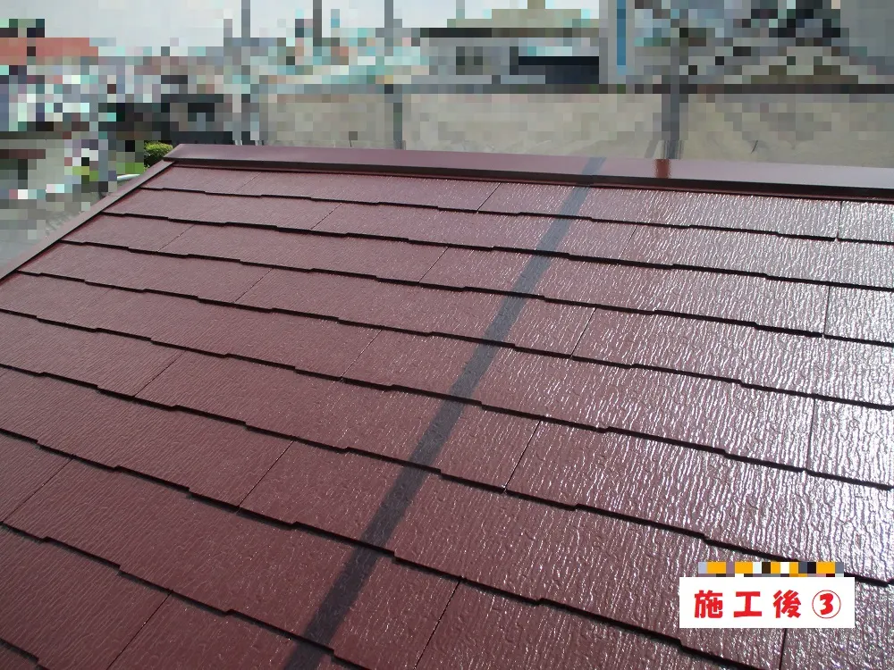 大阪市淀川区 Ｋ様邸の屋根塗装工事・施工後の写真3