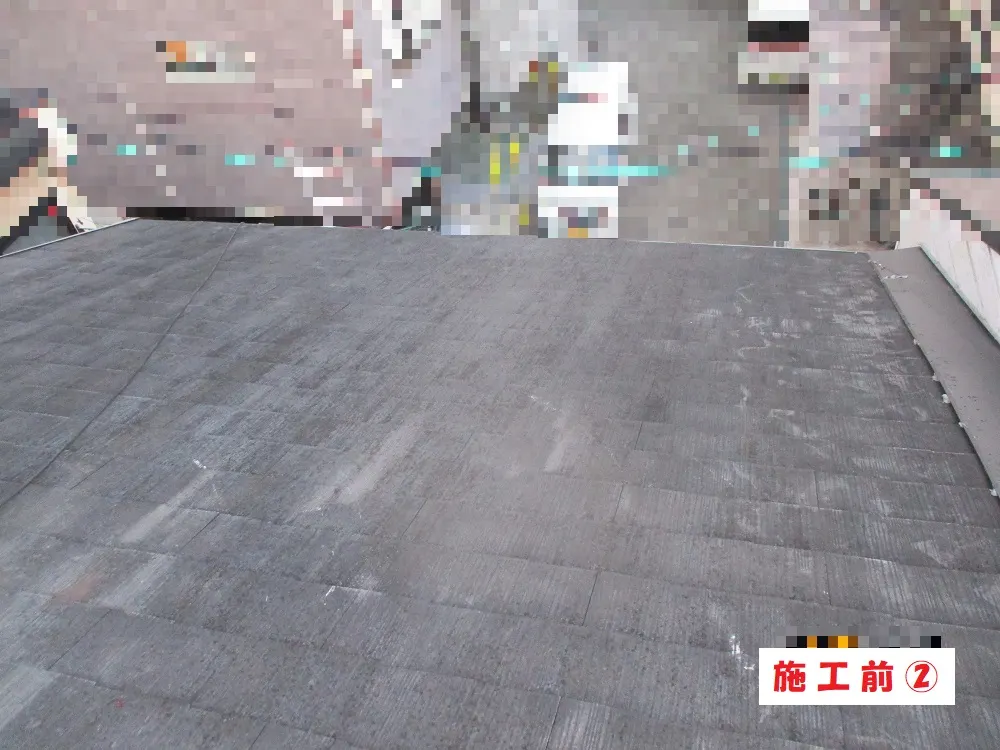 大阪市淀川区 Ｍ様邸の屋根塗装工事・施工前の写真2
