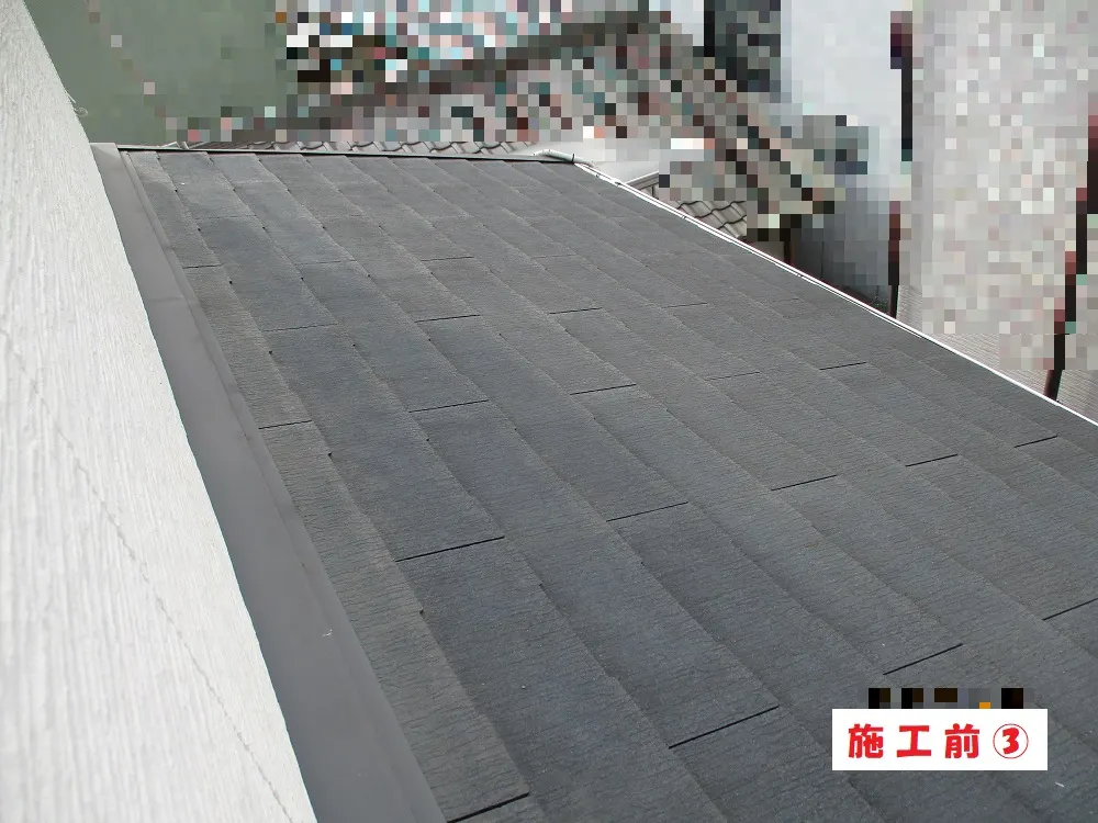 大阪市淀川区 Ｍ様邸の屋根塗装工事・施工前の写真3