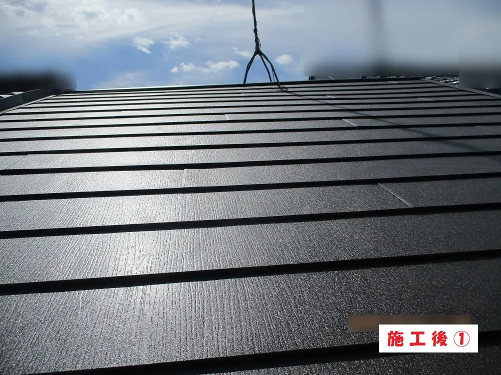 大阪市生野区 Ｙ様邸の屋根葺き替え工事・施工後の写真