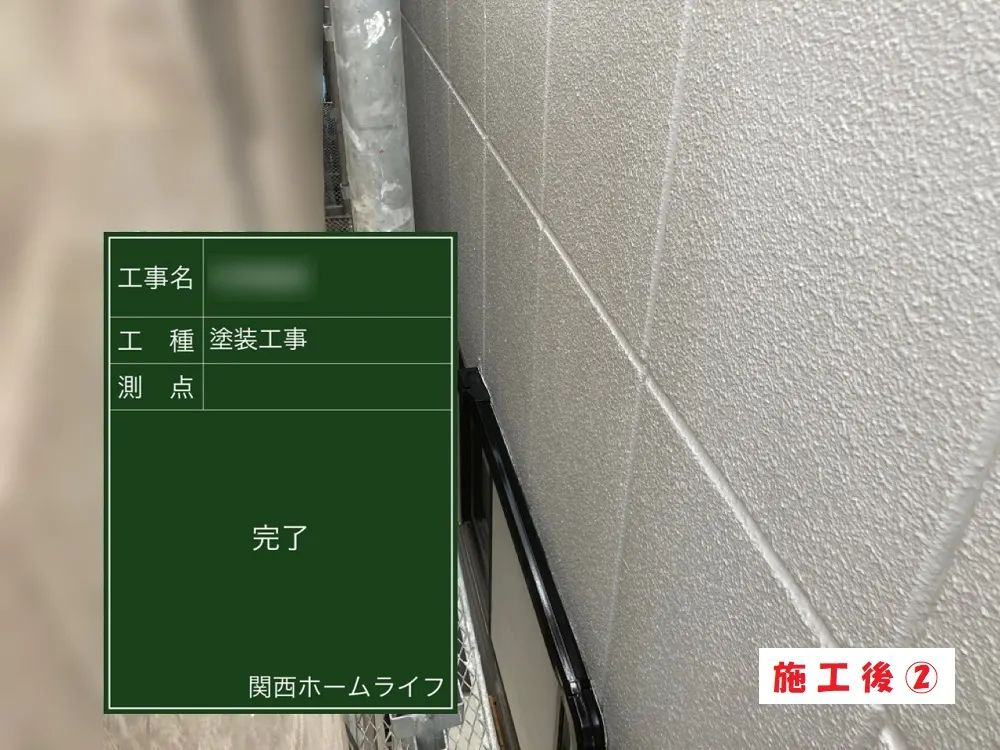 大阪市東淀川区 N様邸の外壁塗装工事・施工後の写真2
