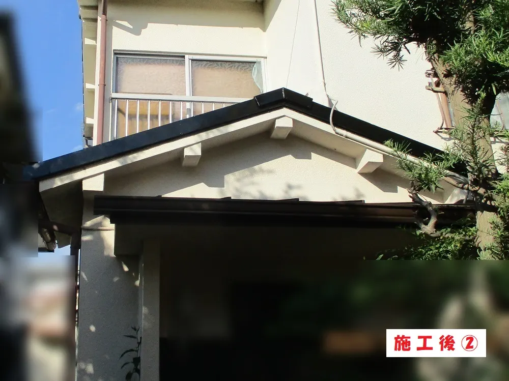 兵庫県尼崎市 Ｏ様邸の屋根塗装工事・施工後の写真2