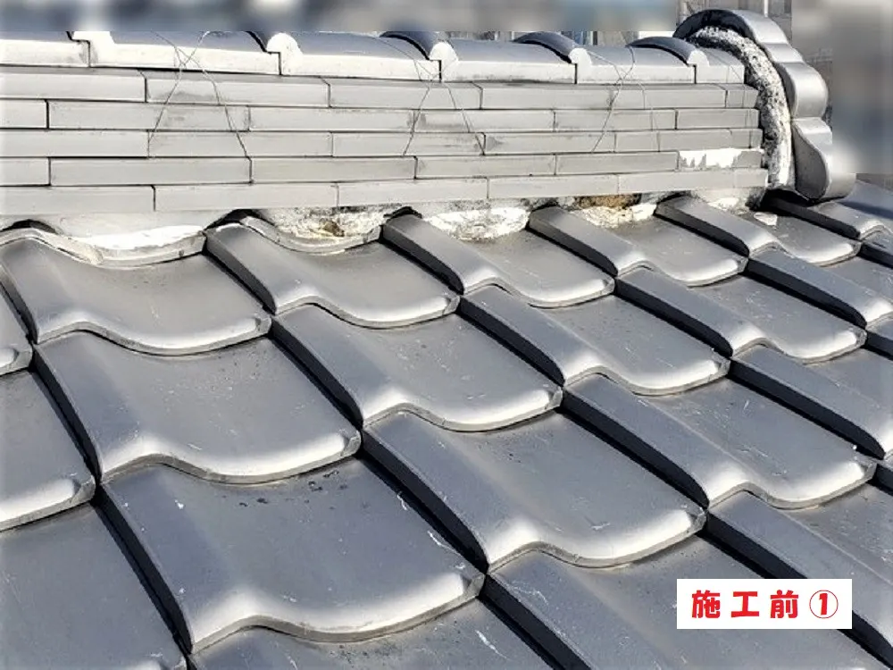 屋根漆喰工事－大阪市城東区 Ｈ様邸③：施工事例165（施工前）