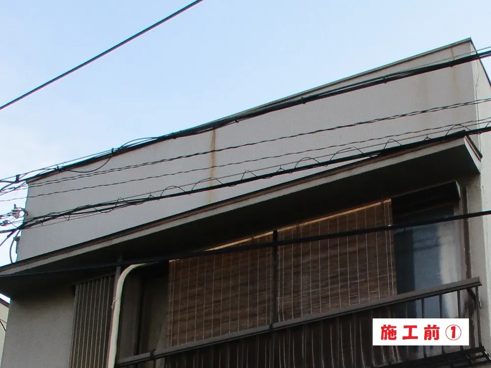 外壁塗装工事－大阪市城東区 Ｈ様邸①：施工事例163（施工前）