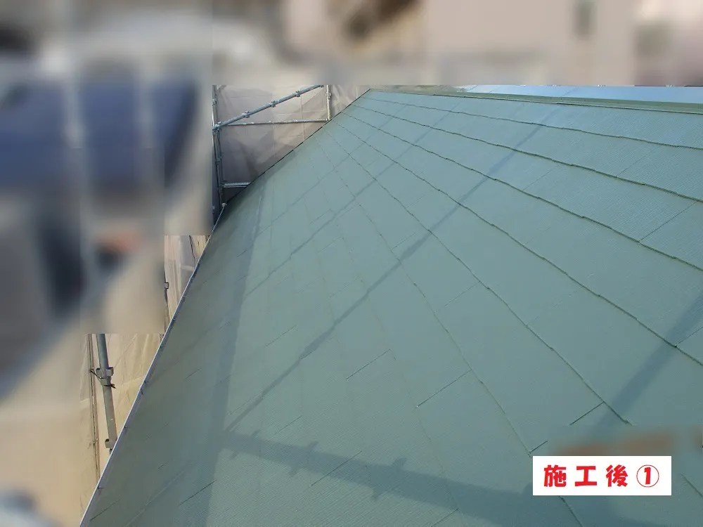大阪市城東区 M様邸の屋根塗装工事・施工後の写真
