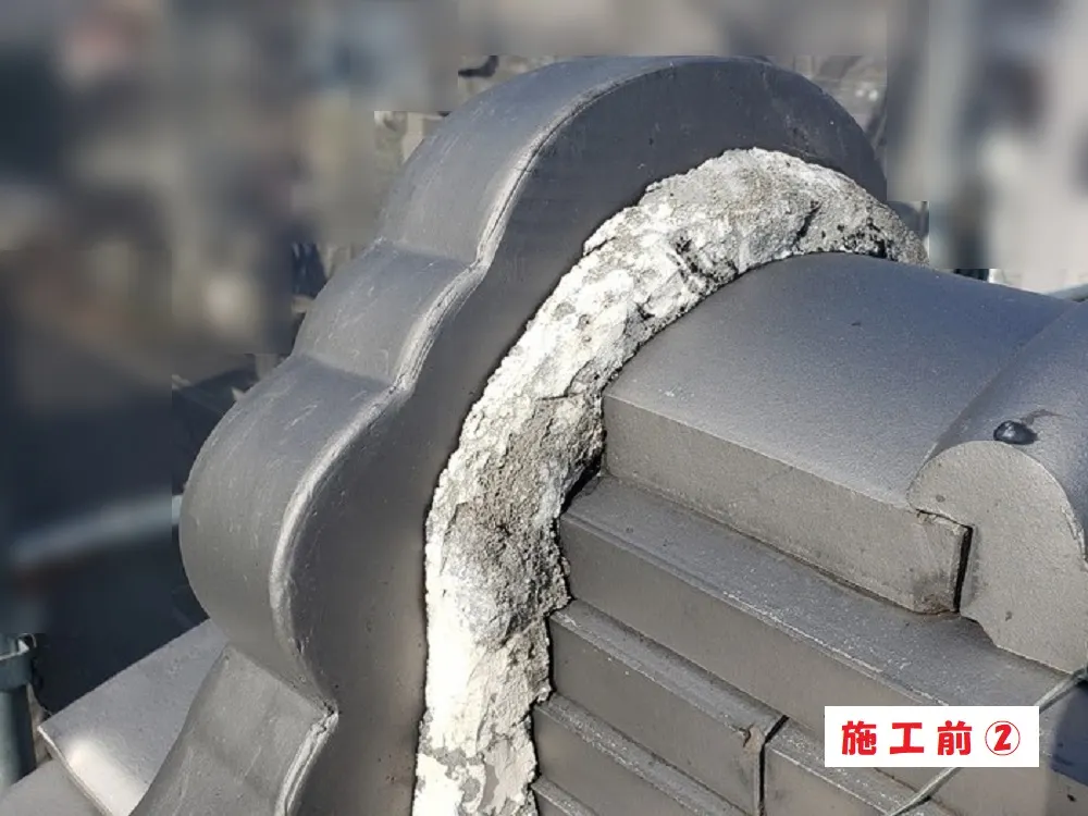 大阪市城東区 Ｈ様邸の屋根漆喰工事・施工前の写真2