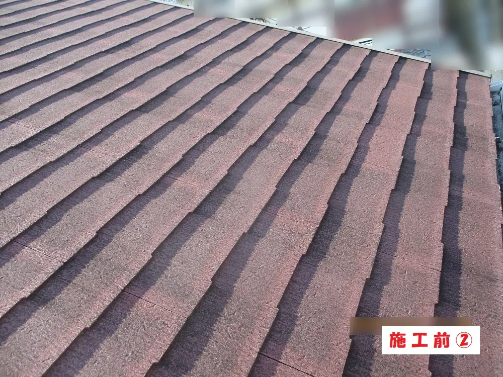 豊中市 Ｓ様邸の屋根塗装工事・施工前の写真2