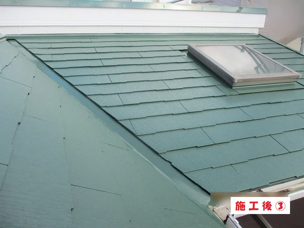 豊中市 S様邸の屋根塗装工事・施工後の写真3