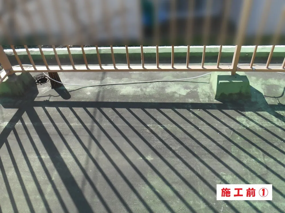 豊中市 N様邸のルーフバルコニー シート防水工事(施工前)