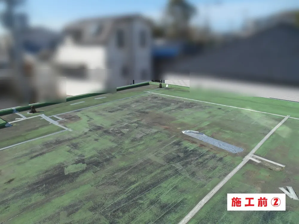 豊中市 Ｎ様邸の屋上シート防水工事・施工前の写真2