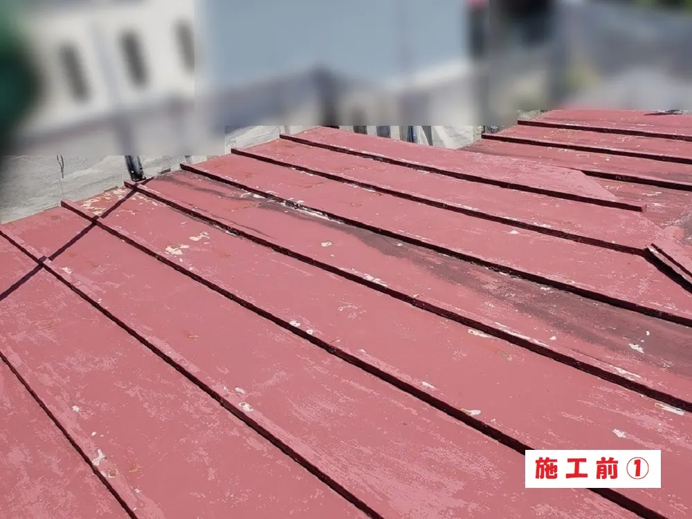屋根塗装工事－大阪府豊中市 Ｉ様邸②：施工事例181（施工前）