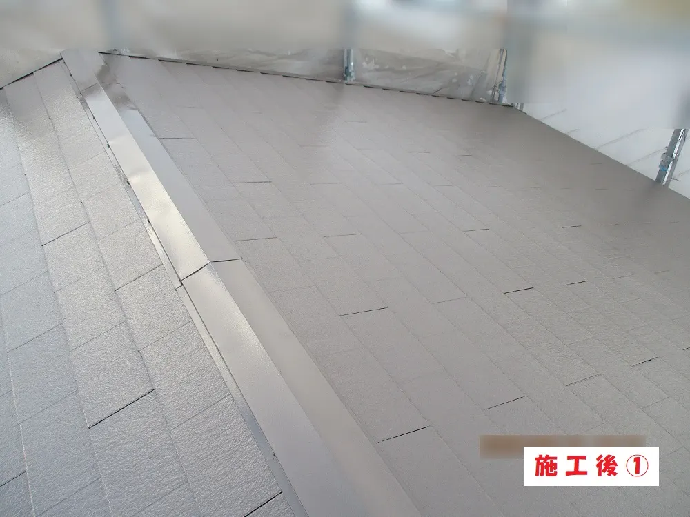 大阪市淀川区 Ｔ様邸の屋根塗装工事・施工後の写真