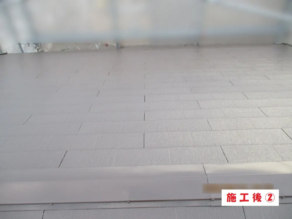 大阪市淀川区 Ｔ様邸の屋根塗装工事・施工後の写真2