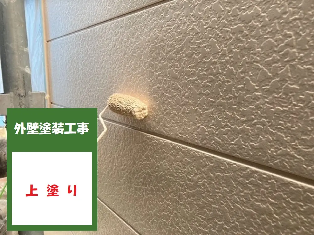 大阪市福島区 U様邸の外壁塗装工事・施工写真3