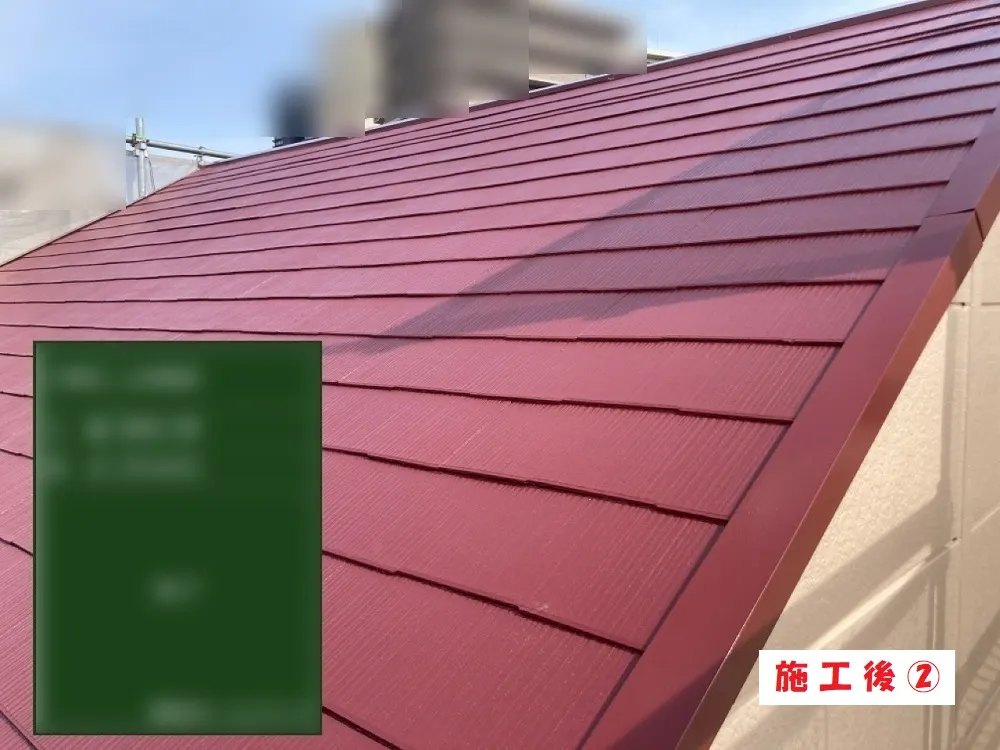 大阪市福島区 Ｕ様邸の屋根塗装工事・施工後の写真2