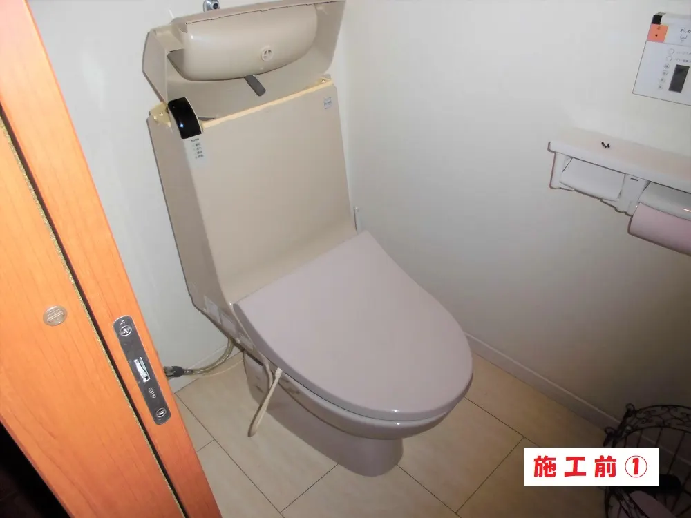 豊中市 Ｋ様邸のトイレ改修工事（施工前）