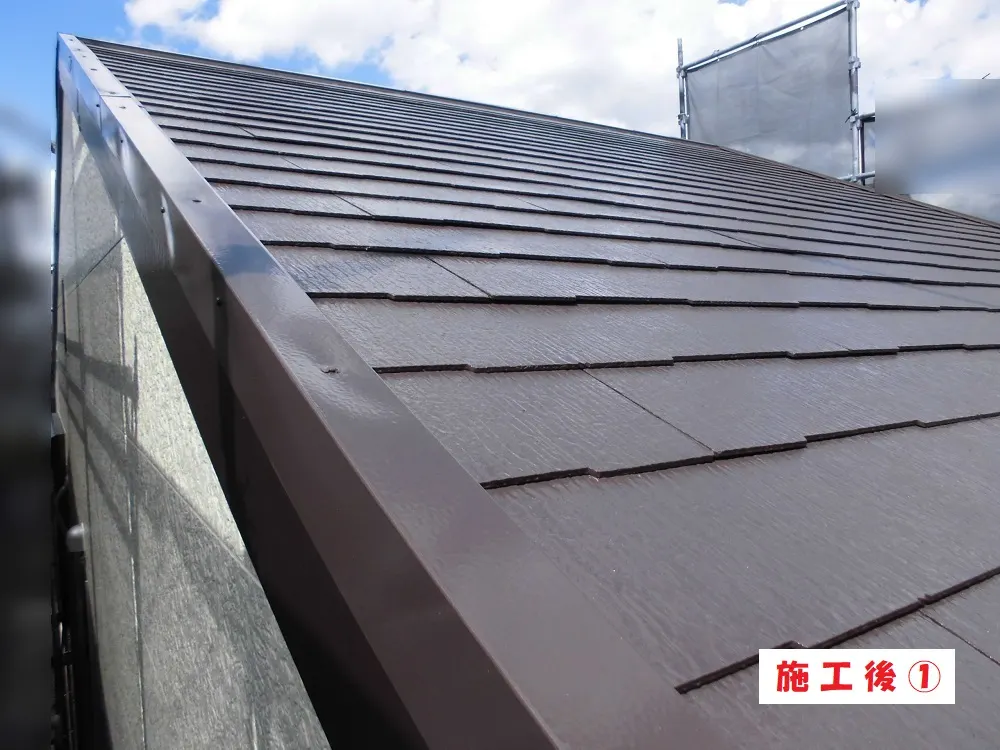 東大阪市 Ｗ様邸の屋根塗装工事・施工後の写真