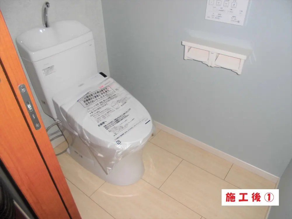 豊中市 K様邸のトイレ改修工事・施工後の写真