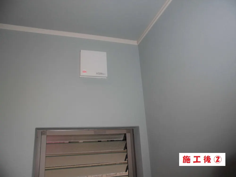豊中市 Ｋ様邸のトイレ改修工事・施工後の写真2