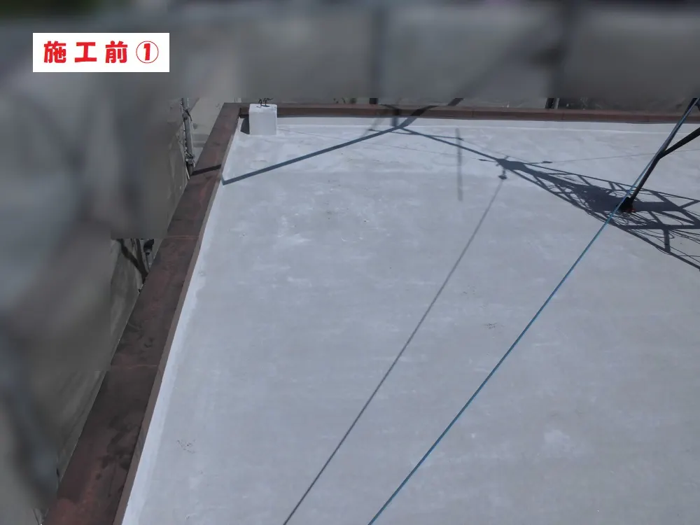 大阪市都島区 Ｔ様邸の陸屋根防水工事（施工前）