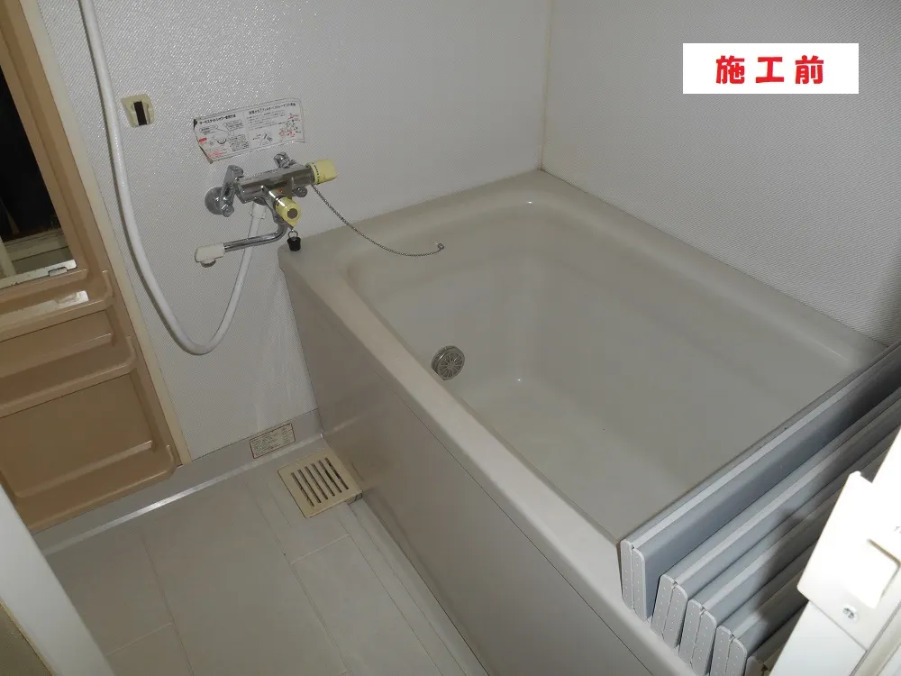 吹田市 Ｋ様邸の浴室リフォーム工事（施工前）