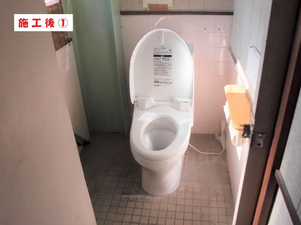 豊中市 K会社様のトイレ改修工事(和式→洋式)・施工後の写真