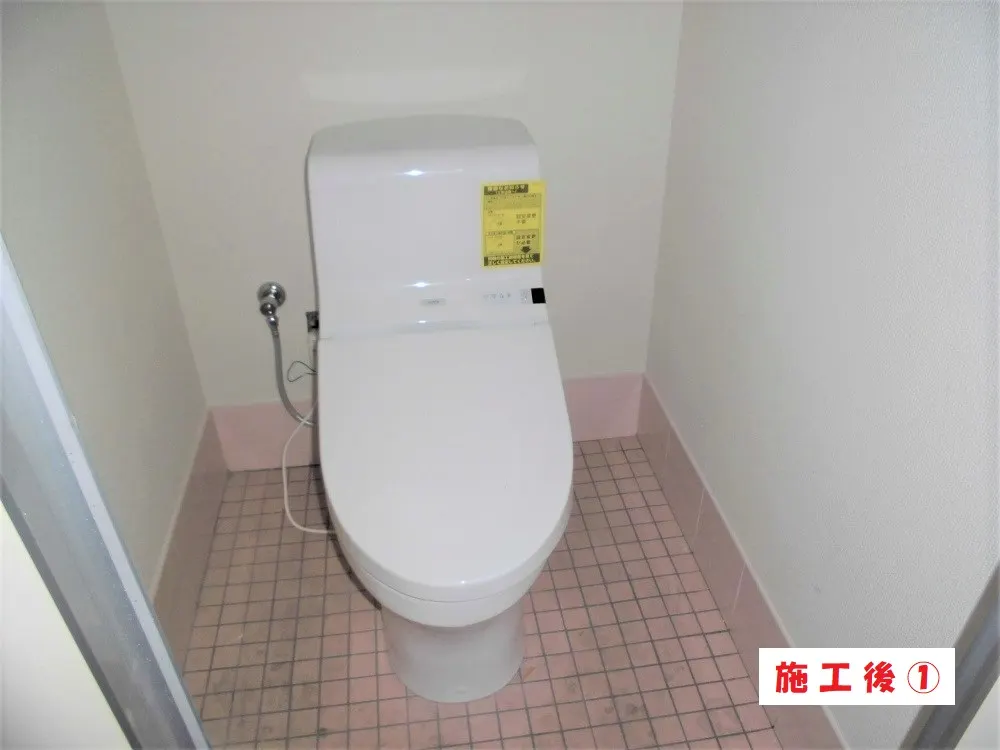 豊中市 K会社様のトイレ新設工事・施工後の写真