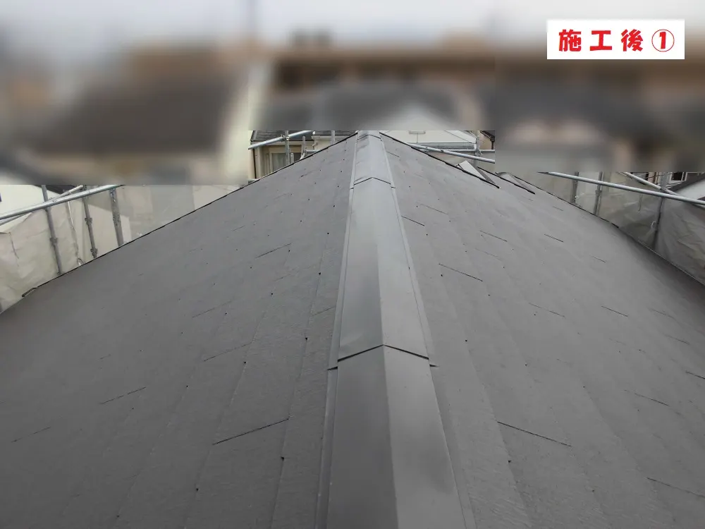 東大阪市 T様邸の屋根塗装工事・施工後の写真