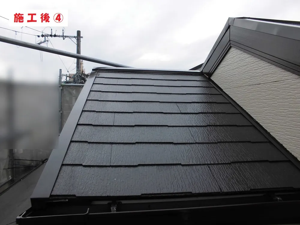 東大阪市 Ｔ様邸の屋根塗装工事・施工後の写真4