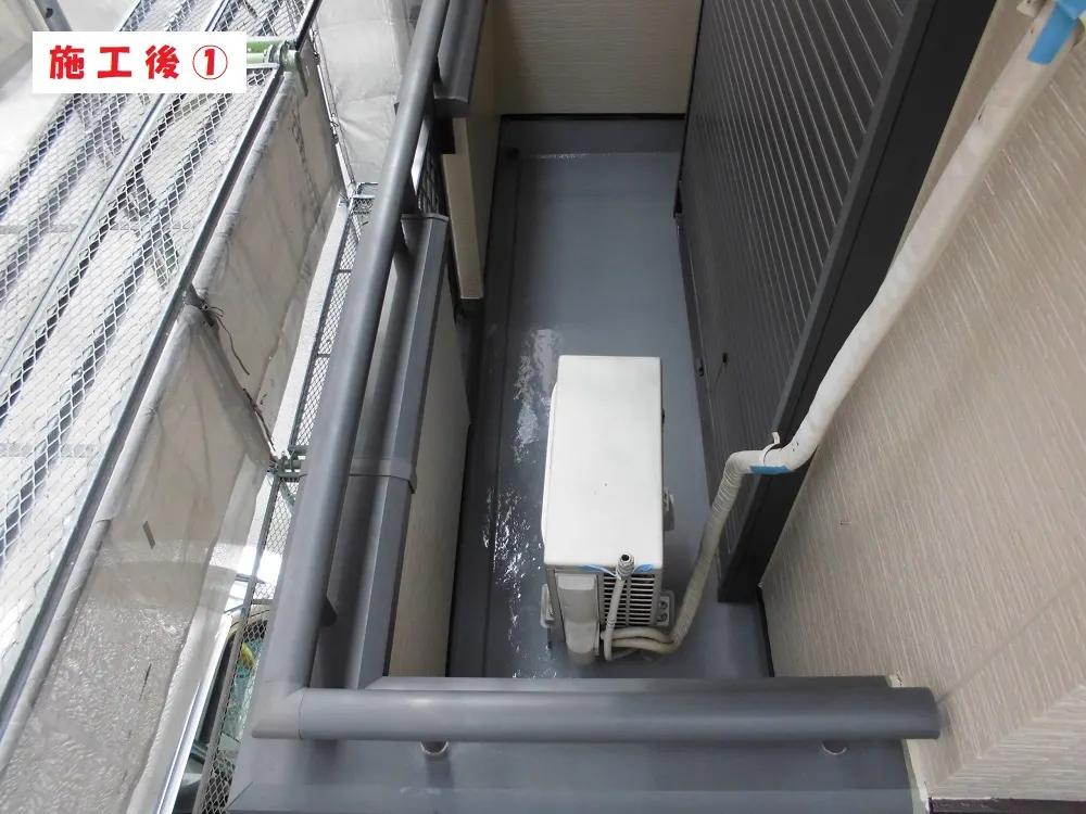 東大阪市 T様邸のベランダ防水工事・施工写真2