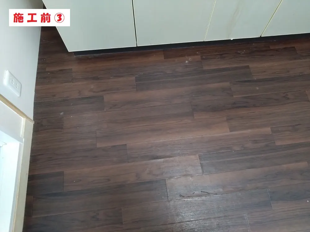 大阪市淀川区 Ａ会社様のハウスクリーニング・施工前の写真3
