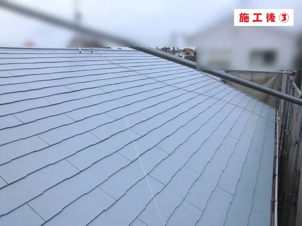 東大阪市 Ｈ様邸の屋根塗装工事・施工後の写真3
