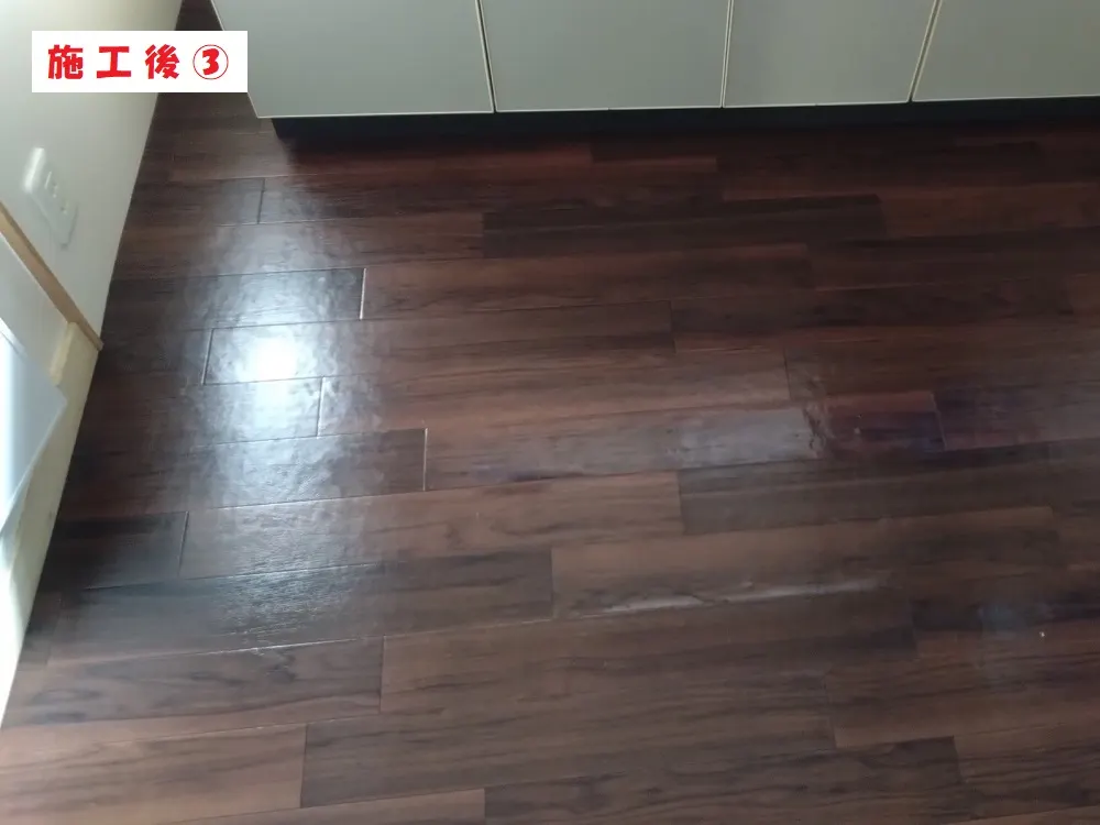大阪市淀川区 Ａ会社様のハウスクリーニング・施工後の写真3
