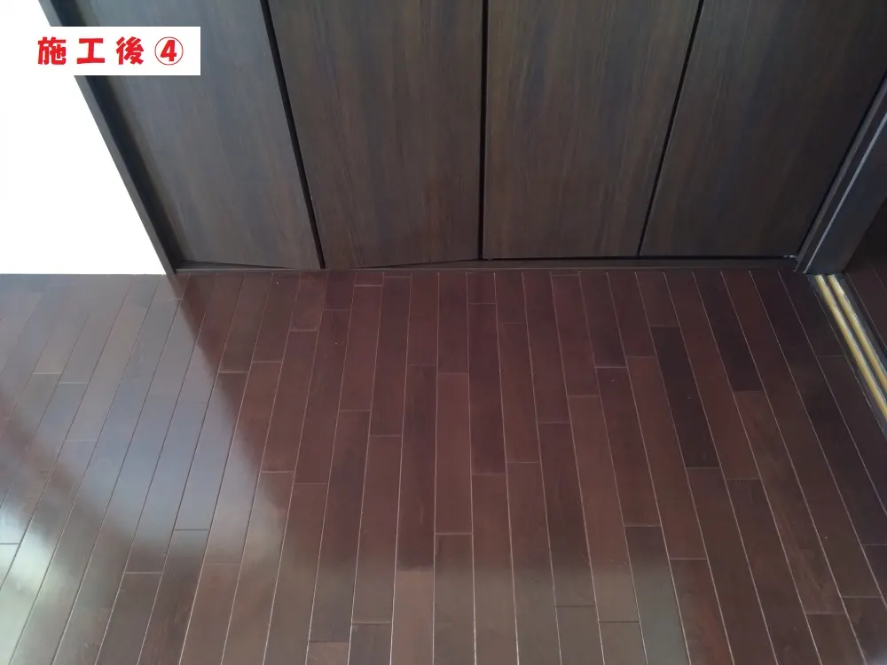 大阪市淀川区 Ａ会社様のハウスクリーニング・施工後の写真4