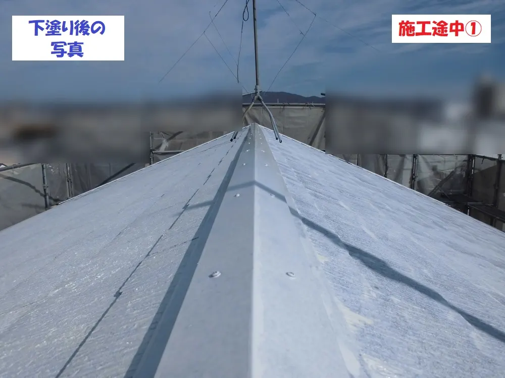 東大阪市 Ｎ様邸の屋根塗装工事・施工中の写真