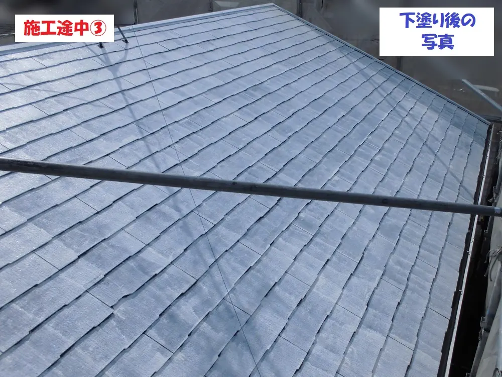 東大阪市 Ｎ様邸の屋根塗装工事・施工中の写真2