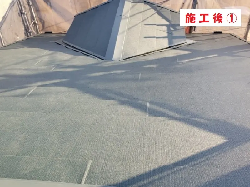 八尾市 Ｉ様邸の屋根重ね葺き工事(カバー工法)・施工後の写真