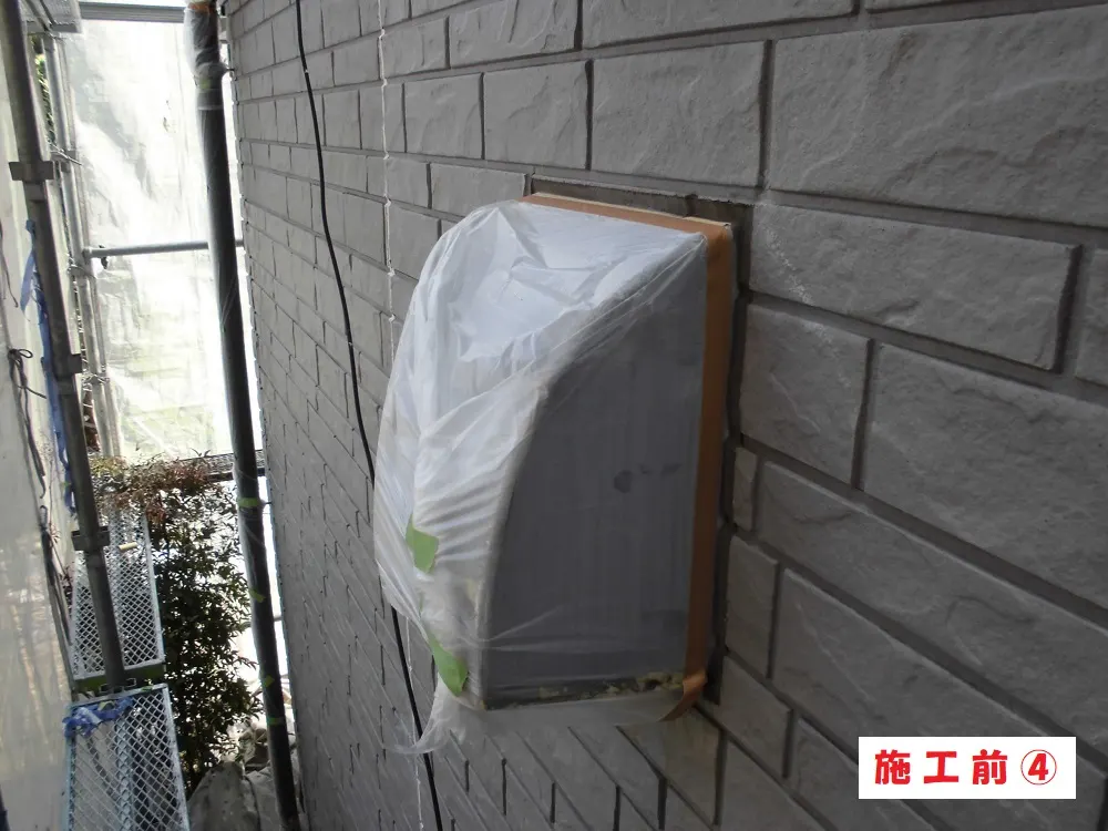堺市 Ｏ様邸の外壁塗装工事・施工前の写真4