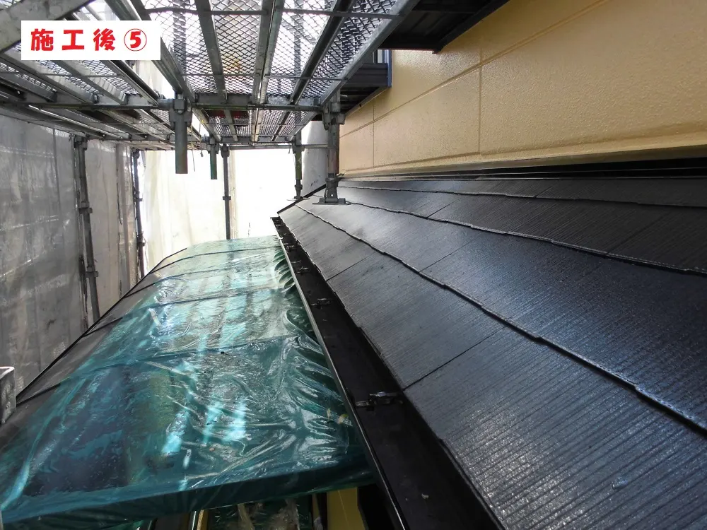 東大阪市 Ｋ様邸の屋根塗装工事・施工後の写真5