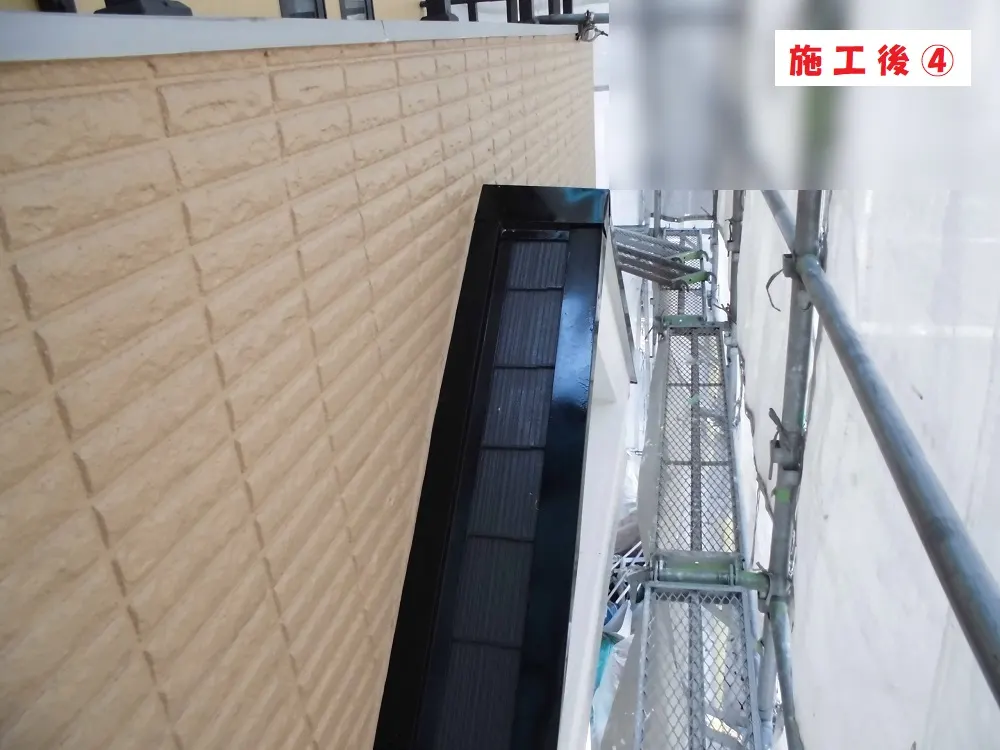 東大阪市 Ｋ様邸の屋根塗装工事・施工後の写真4