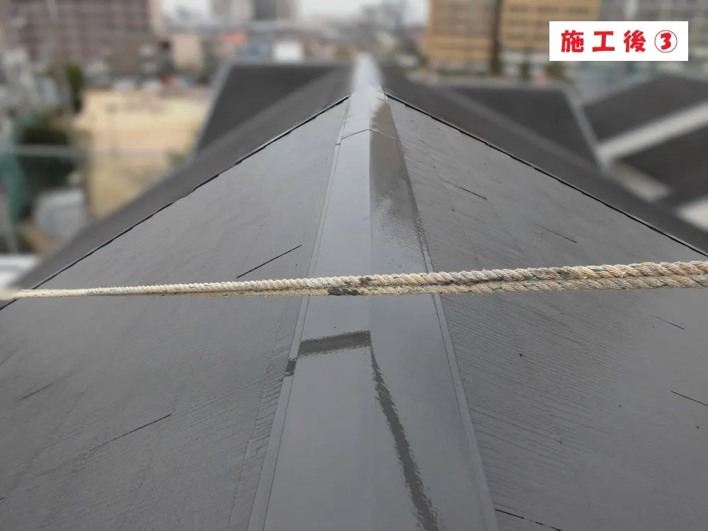 大阪市淀川区 Ａ様邸の屋根塗装工事・施工後の写真3