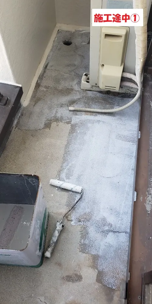 大阪市生野区 Ｋ様邸のベランダ防水工事・施工中の写真