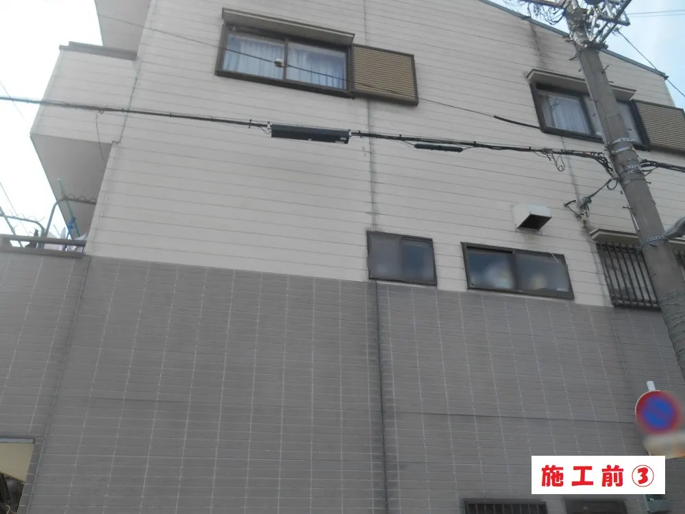大阪市生野区 Ｋ様邸の外壁塗装工事・施工前の写真3