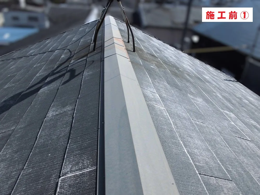 屋根塗装工事-大阪市鶴見区 Y様邸②:施工事例268(施工前)